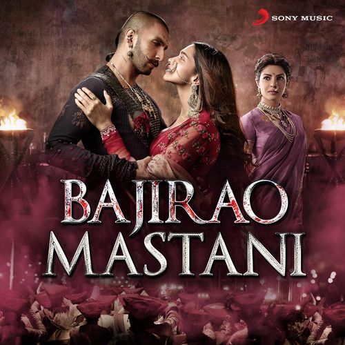 Bajirao Mastani Poster