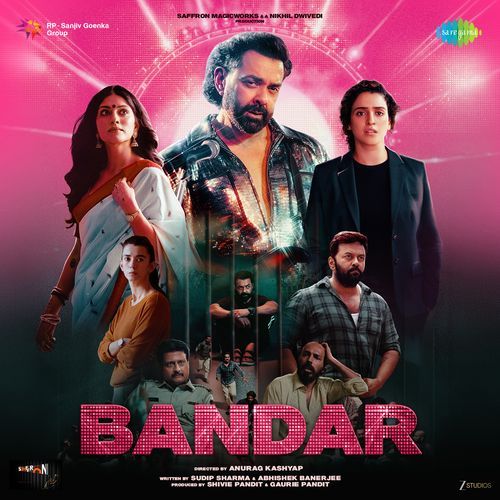 Aaropi Poster