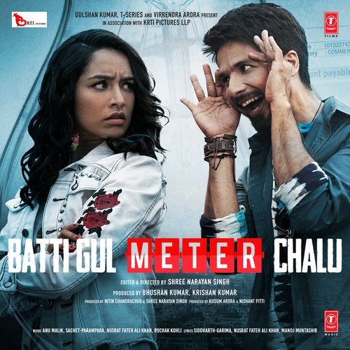 Batti Gul Meter Chalu Poster
