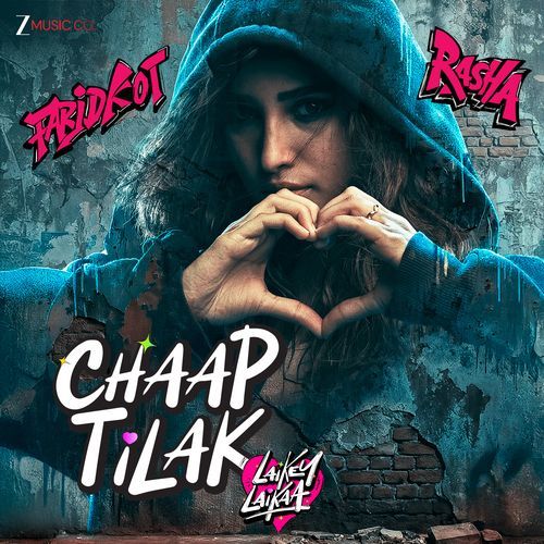 Chaap Tilak - Laikey Laikaa (From 