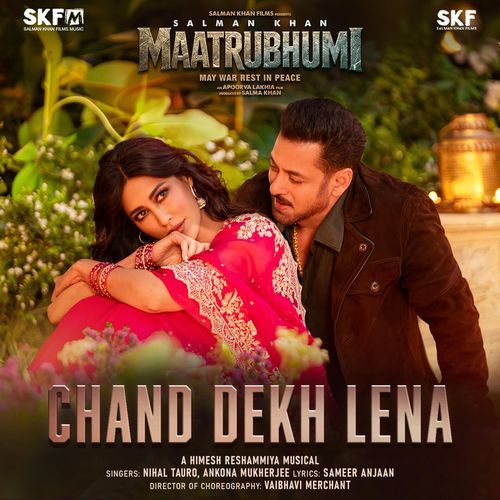 Chand Dekh Lena (From 
