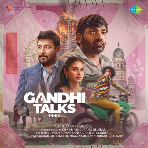 Gandhi Talks Poster