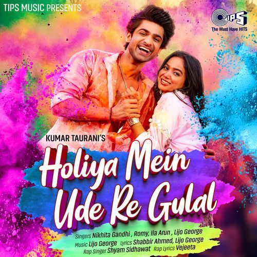 Holiya Mein Ude Re Gulal (Roots) Poster