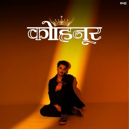 Kohinoor Poster