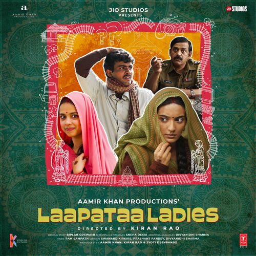 Laapataa Ladies Poster