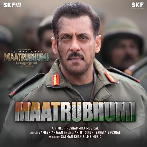 Maatrubhumi (From 