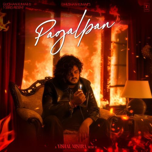 Pagalpan Poster