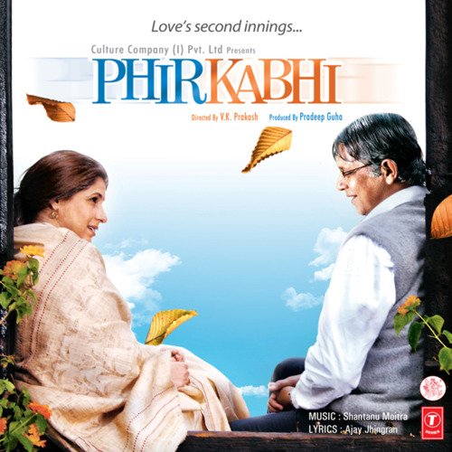 Phir Kabhi Poster