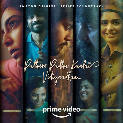 Putham Pudhu Kaalai Vidiyaadhaa (Original Soundtrack) Poster
