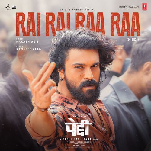 Rai Rai Raa Raa (From 