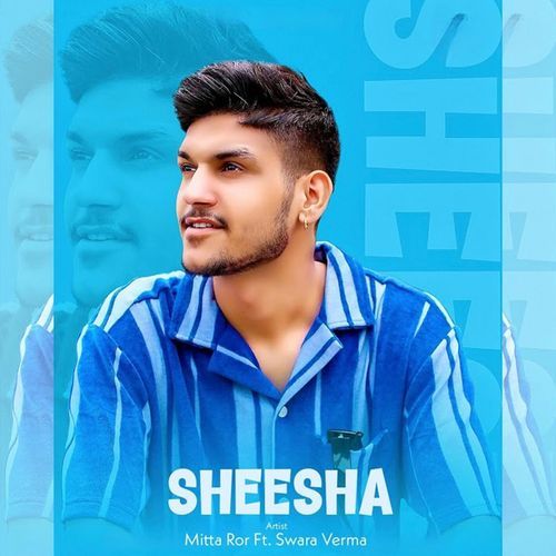 Sheesha Poster
