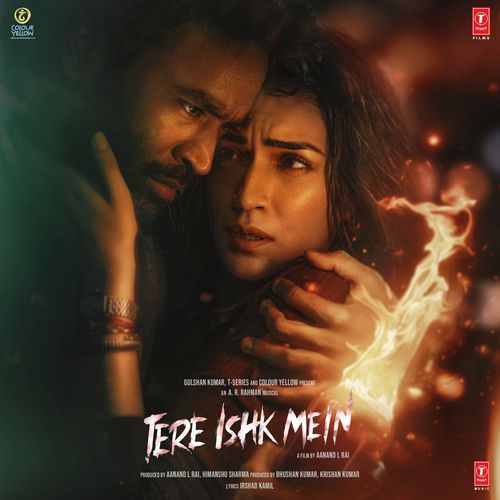 Jigar Thanda (Female) Poster