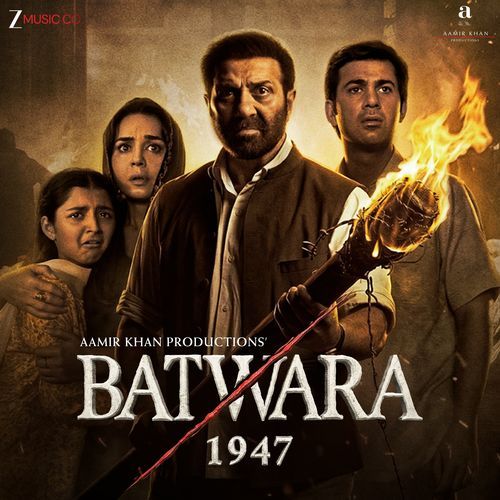 Maa Kahaan Jaa Rahi Hai Poster