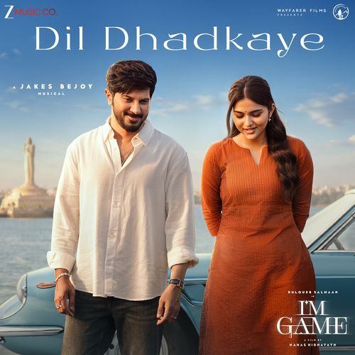 Dil Dhadkaye (From "I’M Game") Poster