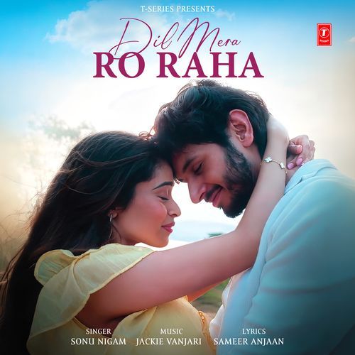 Dil Mera Ro Raha Poster