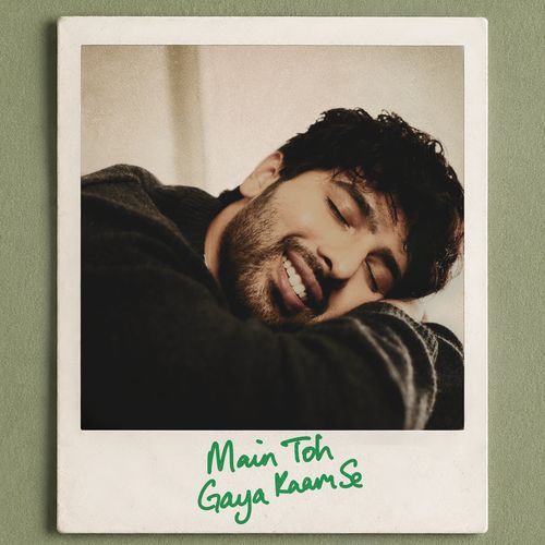Gaya Kaam Se Poster