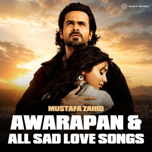 Toh Phir Aao Poster