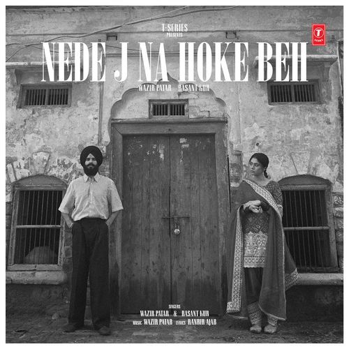 Nede J Na Hoke Beh Poster