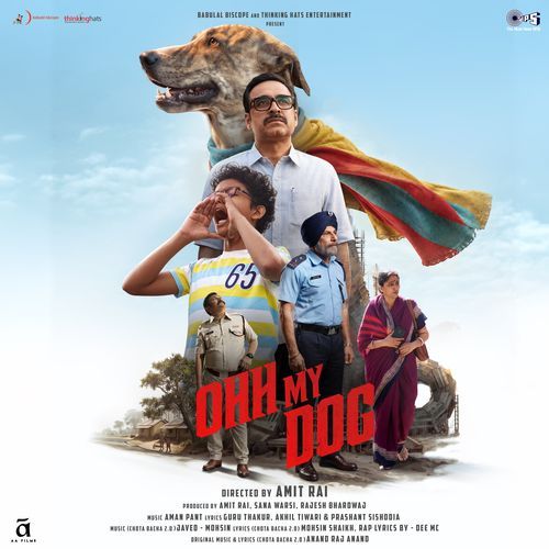Gayan Bayan (From "Ohh My Dog") Poster