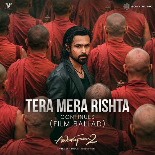 Tera Mera Rishta Poster