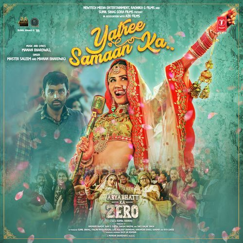 Yatree Samaan Ka (From "Aryabhatt Ka Zero") Poster