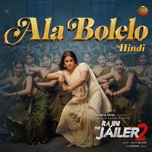Ala Bolelo (From 