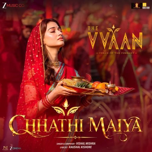 Chhathi Maiya Poster