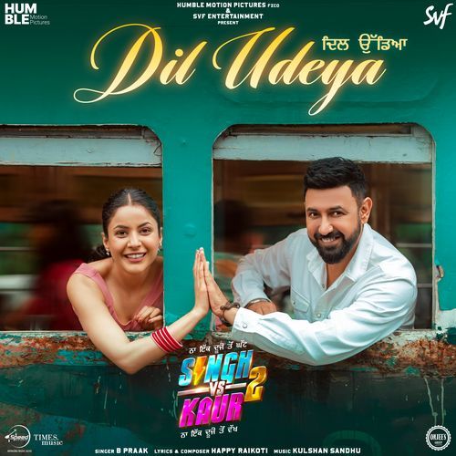 Dil Udeya (From 