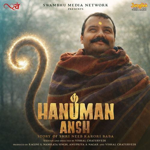 Hanuman Ansh (Original Motion Picture Soundtrack) Poster