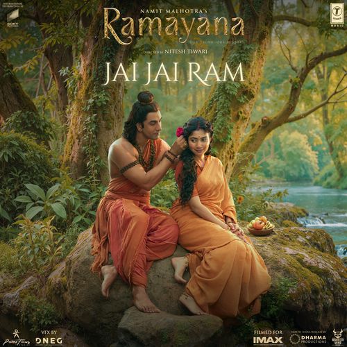 Jai Jai Ram (From 