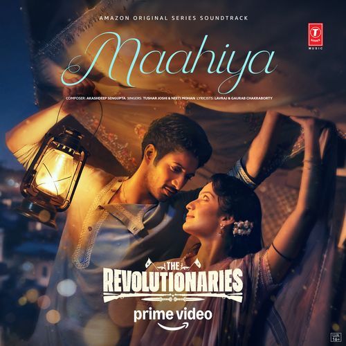 Maahiya (From 