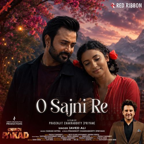 O Sajani Re (From 