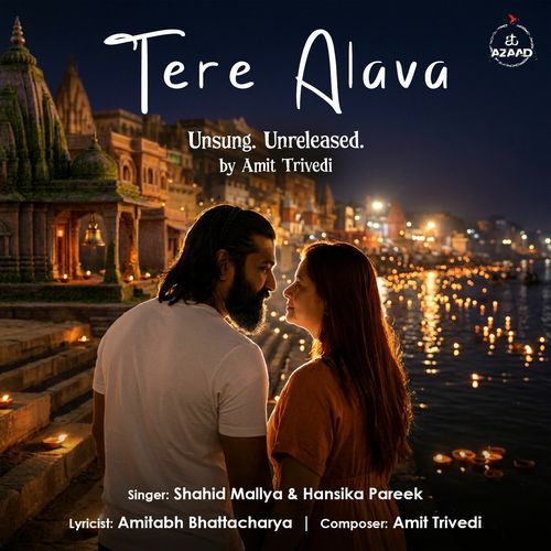 Tere Alava Poster