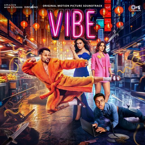 Vibe Poster